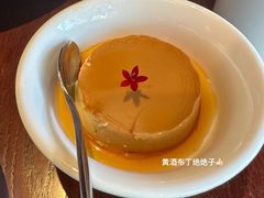黄酒布丁-寻宝记绍兴菜(鲁迅路店)