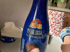 -东北烤肉(钟鼎名悦店)