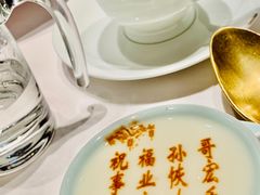 -俏江南天津时尚曲艺主题餐厅(马场道店)