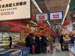 -卜蜂莲花(松江文诚路店)
