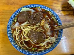 -蒋六十八梯眼镜面(渝中店)