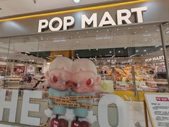 -泡泡玛特POPMART(石景山万达店)