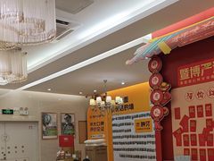 -佛山中大口腔医院·市二级口腔专科医院