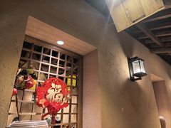 -柿子树炭烤羊腿(金台路店)