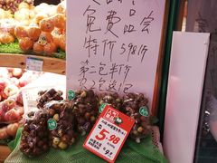 -百果园PAGODA(玄武成贤街店)