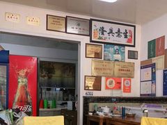 大堂-芸海阁·农家私房菜(沙家浜景区出口店)