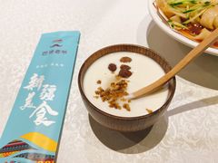 老爷自制酸奶-巴依老爷新疆美食(天津远洋乐堤港店)