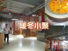 -渔歌子鱼头王(郑州总店)