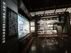 -武汉二七纪念馆