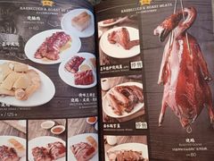 -正斗·港式粤菜(SKLP店)