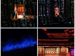 -九曲溪竹筏码头