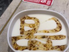 -南锣南门(东方银座店)