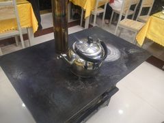 -炕锅羊肉土火锅面片大王