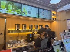 -蓉小乔·RONG COFFEE(万科云城一期店)