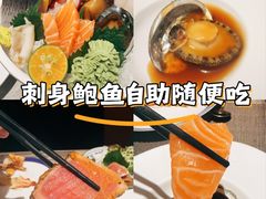 -極上萬膳·日料放题(来福士江景店)