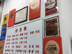-子午路张记肉夹馍(翠华路店)