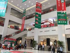 -砂之船奥特莱斯(合肥店)