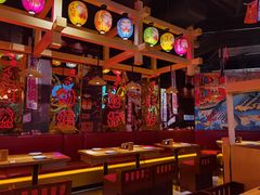 -有喜屋·日料·居酒屋(旭辉广场店)