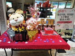 -火吧PTV聚会餐厅(10号店)