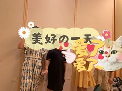 -皇品田苑(南通大饭店)