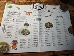 -川渝饭店