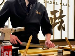 -鮨政·Omakase(港汇恒隆广场店)