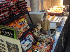 -火炉火自助餐(喜隆多店)
