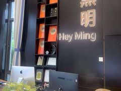 -黑明餐厅(白鹭洲店)