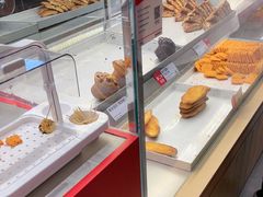 -读酥世家(宛平南路店)