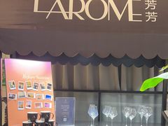 -L'Arome芳芳法国餐厅(仙林金鹰店)
