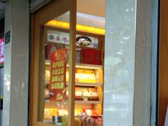 门面-采芝斋(中山南路店)