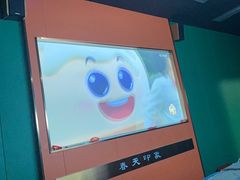 -立里春天印象·影院足疗轻养SPA(二十四城店)
