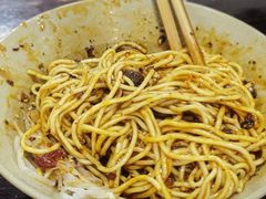 -泰宜担担面(黄泥塝总店)