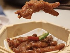 -匠传(沙嘴店)