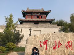 -武清南湖绿博园