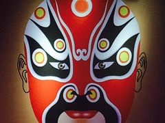 -盖碗儿梨园·变脸吐火·川剧(天府广场店)