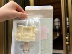 -锦什坊街叁拾伍号大厦