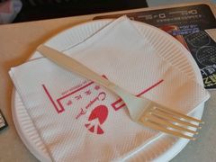 -尊宝比萨(广州塔店)