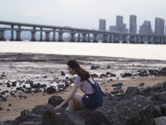 -海堤纪念公园