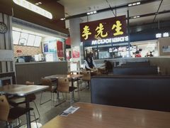 -李先生牛肉面大王(包头火车站店)