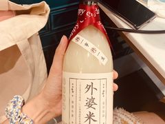 -外婆小聚茶餐厅·生日·团建(市民中心店)