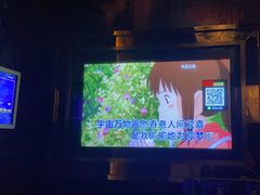 -最熊猫量贩式KTV(旺棠25栋综合楼店)