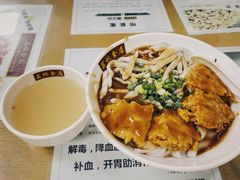 蟹黄膏沙虫捞河粉-荔林食店(西华路店)