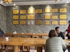 -清真马杰山牛肉汤馆