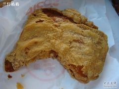 手枪鸡腿-德克士(北京站店)
