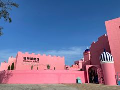 -漳州滨海火山岛自然生态风景区