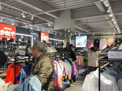 -探路者工厂店(宏福科技园店)