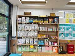 -瑞派中心宠物医院·CT·核磁·神经专科
