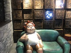 -瓷器(Market City)