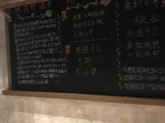 -罍+村卤菜摊(罍街店)
